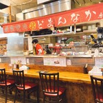 Hakata Teppanyaki Niku Domannaka - 