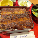 鰻う おか冨士 - 