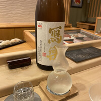 鮨 大門 - 