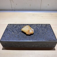 飛鳥くら田 - 