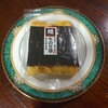 せんべい専門店 雷神堂 - かき揚げ煎餅の「生のり巻き」