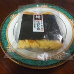 せんべい専門店 雷神堂 - かき揚げ煎餅の「生のり巻き」