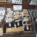 せんべい専門店 雷神堂 - かき揚げ煎餅の「生のり巻き」