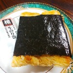 せんべい専門店 雷神堂 - かき揚げ煎餅の「生のり巻き」