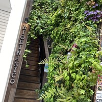 biodinamico - 
