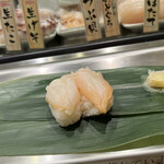 寿司 魚がし日本一 - つぶ貝