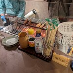 海と酒 炙り屋 喰貝 - 