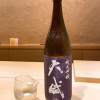 麻布十番 秦野よしき - 