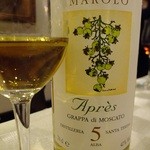 コルニーチェ - グラッパ