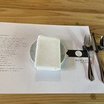 灯りの食邸 コカジヤ - 