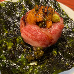 Ginza Yakiniku Sarondo Eijingu Bi-Fu - 