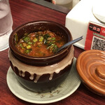 一発屋 - 