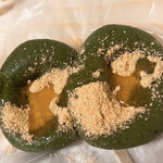 志”満ん草餅 - 