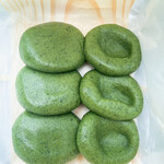 志”満ん草餅 - あんいりとあんなし