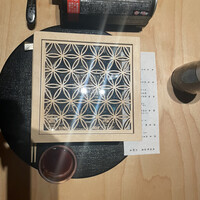 個室和食 東山 東京駅前店 - 