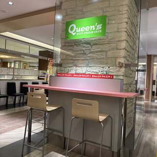 クィーンズソフトクリームカフェ_2