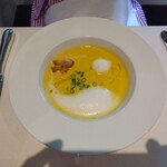 Chez Kusama - 妻子的濃郁濃湯