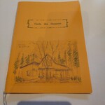 シェ草間 - デザートメニュー