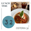 Osteria 32 - 料理写真: