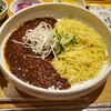 VEGEGOオヌレシクタン&カフェ イーアス春日井店