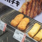 LAWSON - 料理写真: