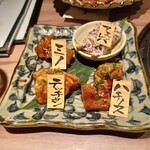 京の焼肉処 弘 - 