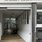 St. JOHN Bar and Restaurant - 
