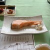 しもすわ温泉 ぎん月 - 分厚い鮭