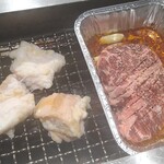 幸せの焼肉食べ放題 かみむら牧場 - 