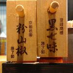 鴨中華そば 楓 - 