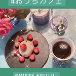 Oshokujidokoro Hanahana - 娘ちゃんた達に貰ったもっちりシューとこちらのさくらんぼでおうちカフェです♪ありがとうございます♪