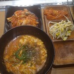 幸せの焼肉食べ放題 かみむら牧場 - 