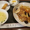 上海酒家 軼菁飯店 吉祥寺店