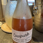 THE NUTS EXCHANGE - カウパンク　オーガニックピノグリ