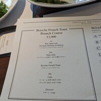 マーサーブランチ テラスハウス - 