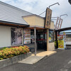 そば忠 50号店