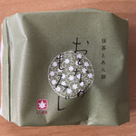 福山サービスエリア上り線ショッピングコーナー - 