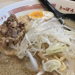 龍寿 - 