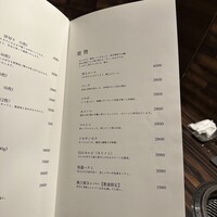 焼肉 拍手喝采 - 