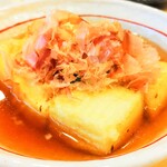 海鮮料理 つじ平 - 