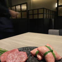 うし松 - 