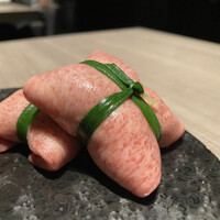 うし松 - 