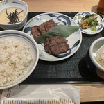 Negishi - 