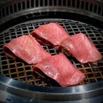 焼肉敷島ぽんが - たたみねぎタン塩