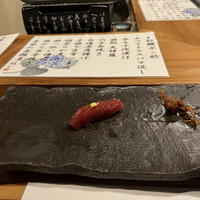 秀徳 2号店 - 
