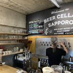 BEER CELLAR SAPPORO - 