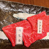 Yakiniku Horumon Haneishi - 