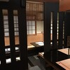 みずぐち