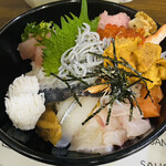 お食事処 大漁 - 