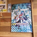 らーめん ろくはうす - 